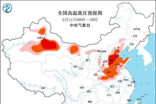 ?小姚明！NCAA扎克-埃迪爆砍25分14板3帽率队攻占冈萨加